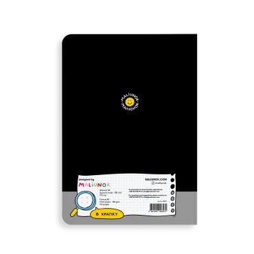 Блокнот в точку ORNER х MALIUNOK «Место для гениальных идей»: Фото - ORNER