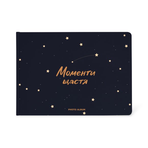 Photo album "Moments of happiness": Photo