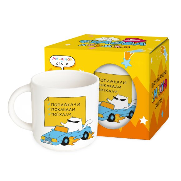 Cup "Business Cat": Photo