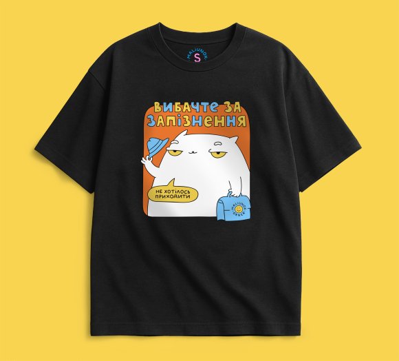 Oversized T-shirt ORNER x Maliunok "Delay" black: Photo