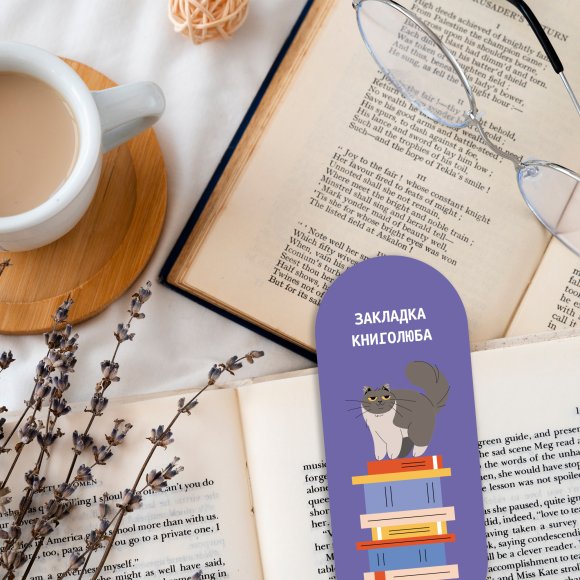 Reader's diary "Book lovers club" pink: Photo