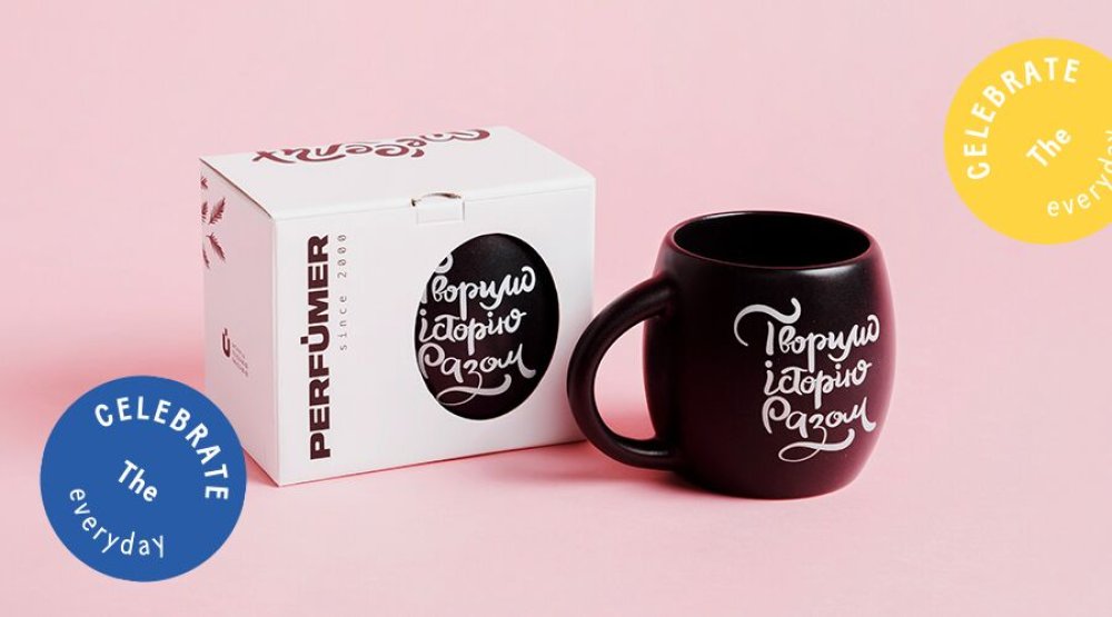 Корпоративна продукція від ORNER: кому, навіщо і як замовляти: Фото 3 - ORNER