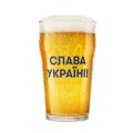 Beer glass "Glory to Ukraine!": Photo 2