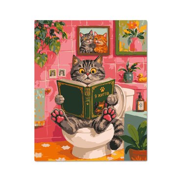 Paint by numbers Cat on a throne: photo - ORNER