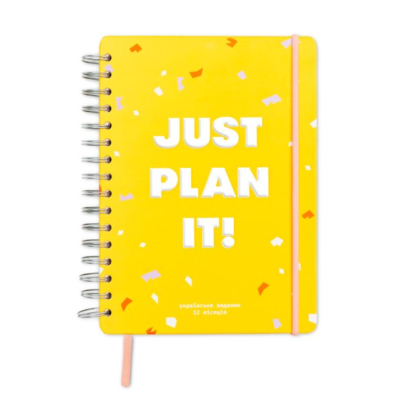 Планер Just plan it желтый: Фото