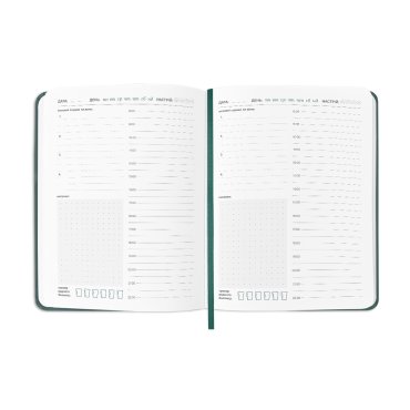 Планер-дневник «Планер серьезного человека» темно-зеленый: Фото - ORNER