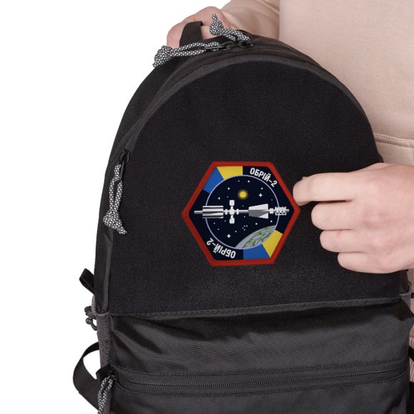 Вышитый патч «Ты — космос»: Фото