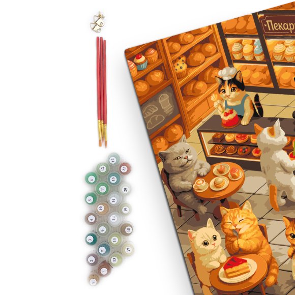 Painting by numbers "Cats in the Bakery": Photo