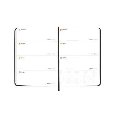 Мини-планер «I HAVE A PLAN mini» с орнаментом: Фото - ORNER