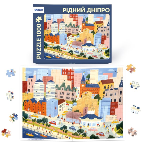 Пазл «Родной Днепр» 1000 элементов: Фото