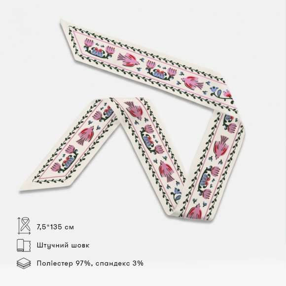 Twilly Scarf "World Tree" milk: Photo