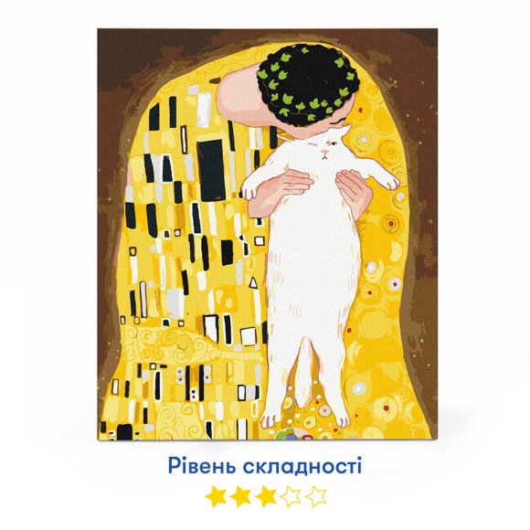 Картина по номерам ORNER x InnaRuda «Поцелуй»: Фото