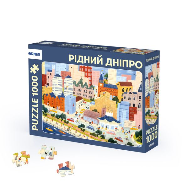 Пазл «Рідний Дніпро» 1000 елементів ✔️ Купити в ORNER