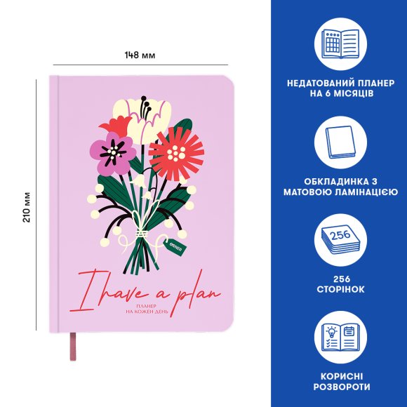 Daily Planner "Flowers" pink: Photo