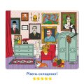 Картина по номерам ORNER x Grekhov «Комната художников»: Фото 3