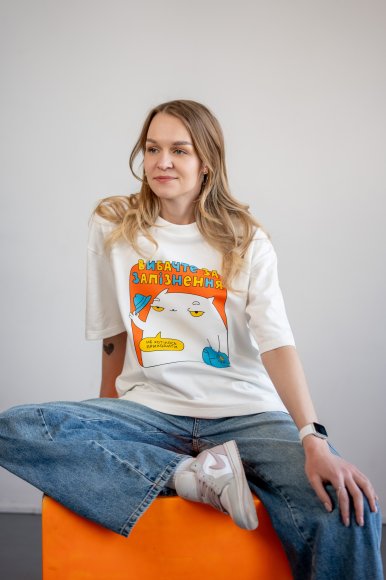 Oversized T-shirt ORNER x Maliunok "Delay" milky: Photo