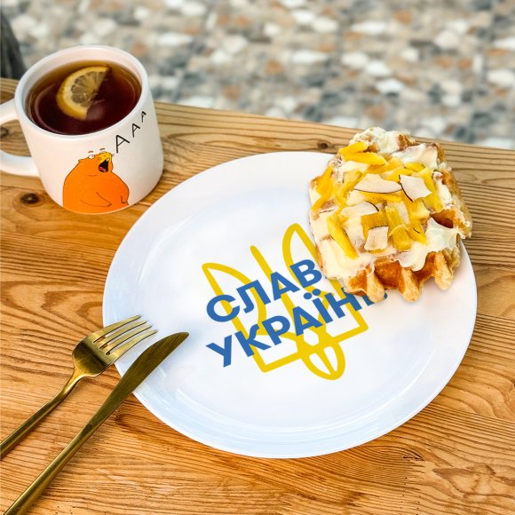 Тарілка «Слава Україні»: Фото