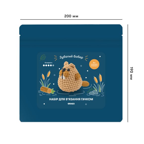 Crochet kit "Beaver": Photo