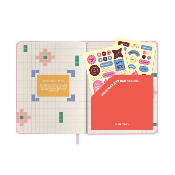 Mini Planner “I HAVE A PLAN mini” pink: Photo