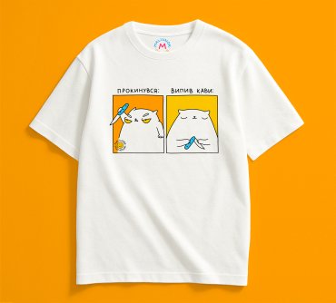 Oversized T-shirt ORNER x Maliunok “Coffee Guy” dairy: photo 2 - ORNER