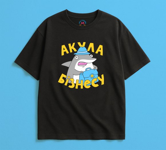 Футболка оверсайз ORNER х Maliunok «Акула бизнеса» черная: Фото