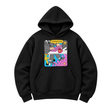 Oversized hoodie ORNER x MALIUNOK Workaholic black: photo - ORNER