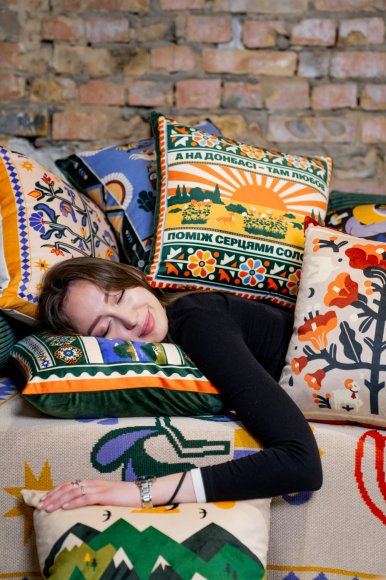 Cushion "East of Ukraine": Photo