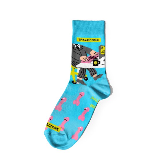 Set of socks ORNER x Maliunok "Workdays": Photo