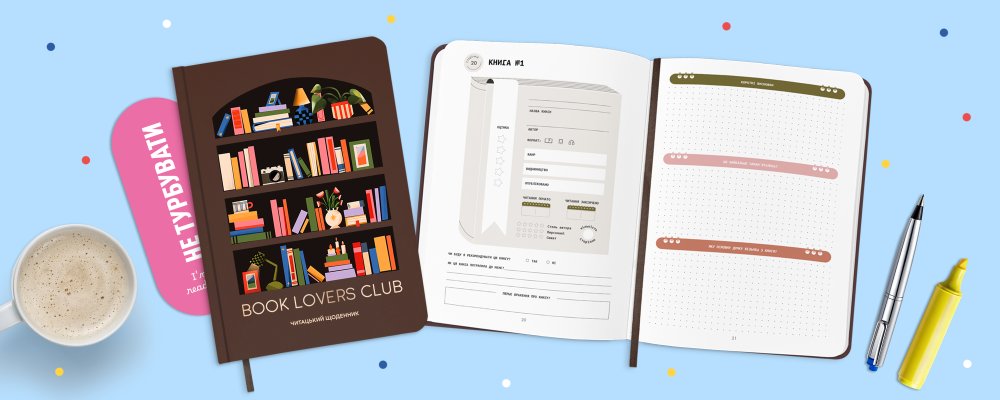 Фото Фото - ORNER