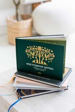Книга-фотоальбом «Мое семейное дерево» зеленый: Фото - ORNER