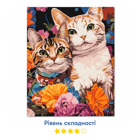 Painting by numbers "Cats with colorful flowers": Photo