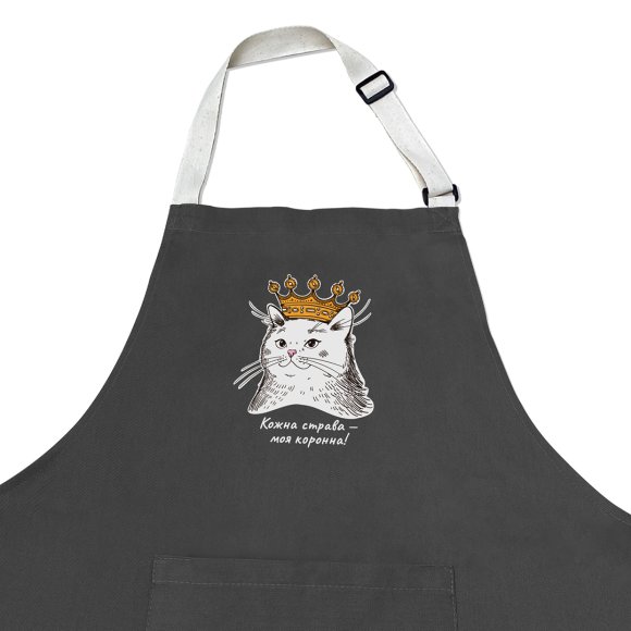 Фартук «Кошка в короне» серый: Фото