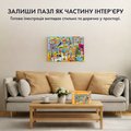 Пазл ORNER «Серія 90-ті. Серіали та фільми» 1000 елементів: Фото - ORNER