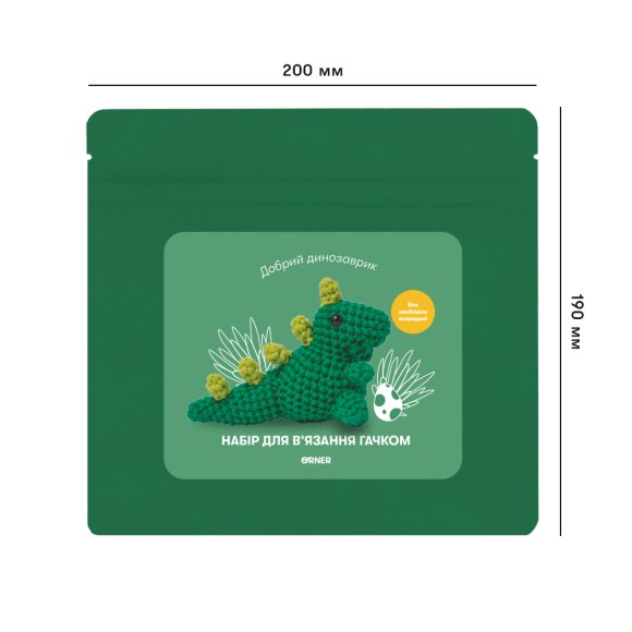Набор для вязания крючком «Динозавр»: Фото