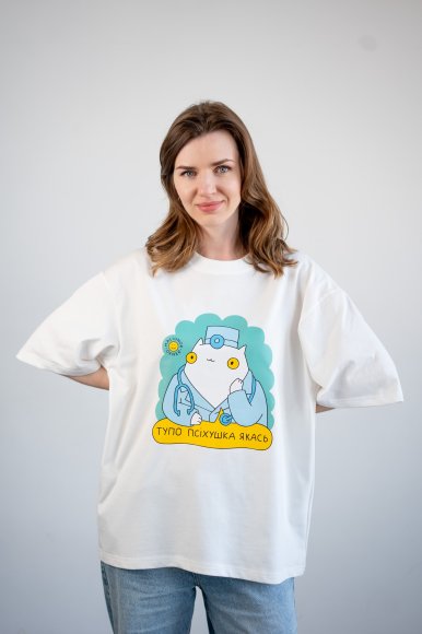 Футболка оверсайз ORNER х Maliunok «Психушка» молочная: Фото