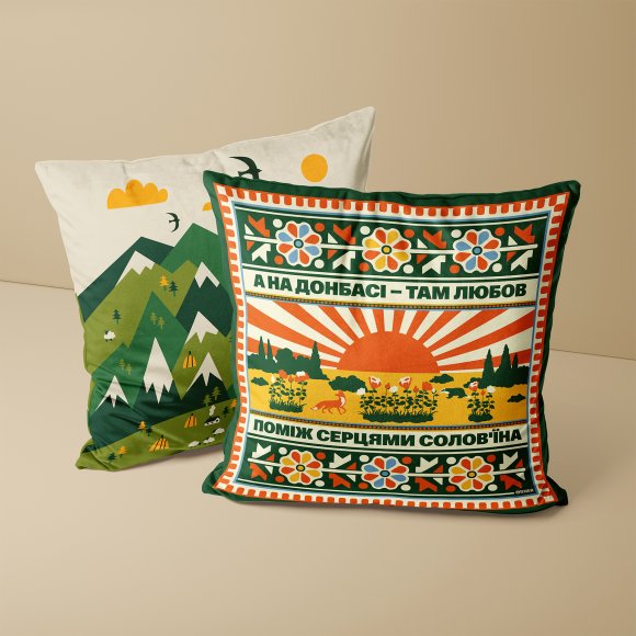 Подушка «Схід України»: Фото