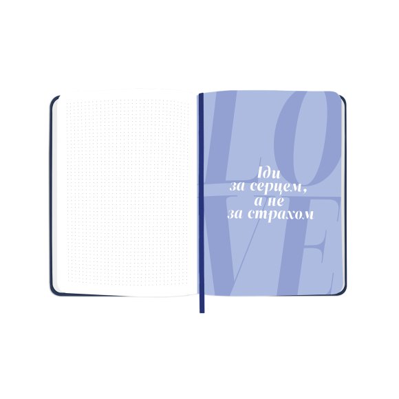 Mini Planner “I HAVE A MAGIC PLAN mini” blue: Photo
