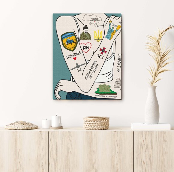 Картина за номерами ORNER x Grekhov «Україна»: Фото