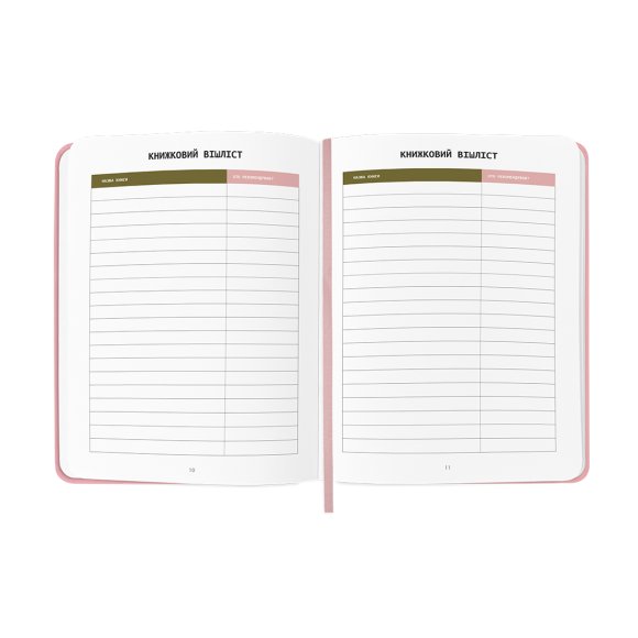 Reader's diary "Lost in a good book" pink: Photo