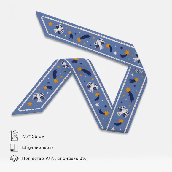 Twilly Scarf "Birds in the starry sky" blue: Photo