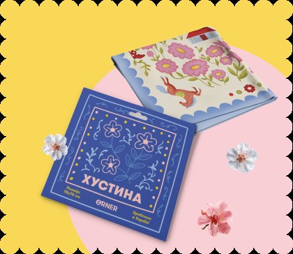 hustky: фото - ORNER