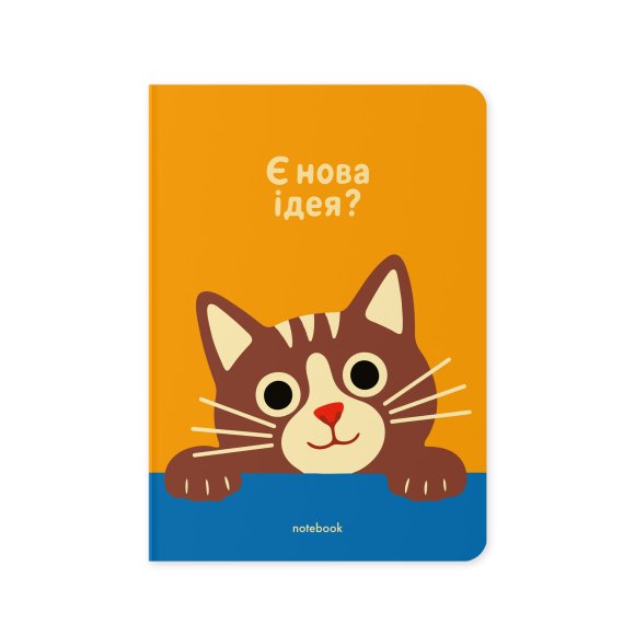 Блокнот в точку «Есть новая идея?»: Фото