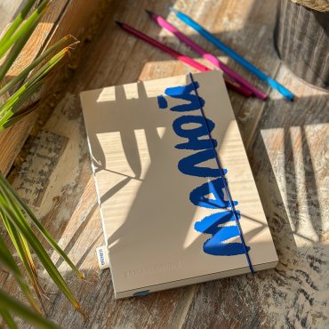 Скетчбук «Рисуй» бежево-синий: Фото - ORNER