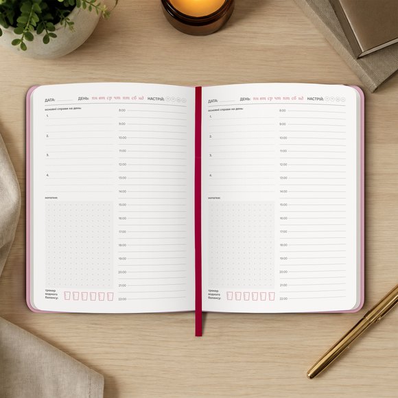 Daily planner "My plan" pink: Photo