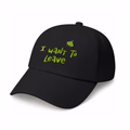 Кепка «I want to leave» черная