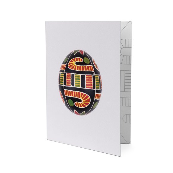 Postcard Pysanka (ritual Easter egg) The city of Kyiv: Photo
