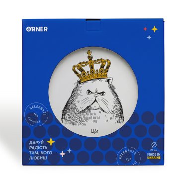 Тарелка «Кот в короне»: Фото - ORNER
