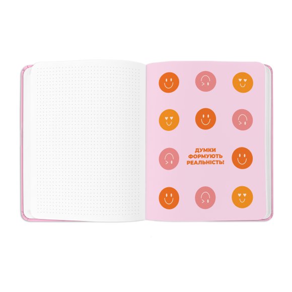 Planner "I HAVE A PLAN" pink with vines: Photo