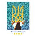 Картина по номерам ORNER x Євгенія Гайдамака «Украина в объятиях»: Фото 4