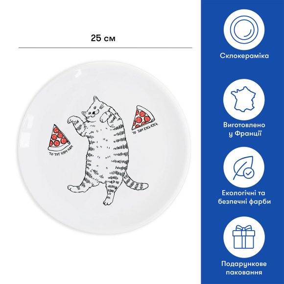 Cat with pizza Plate: Photo
